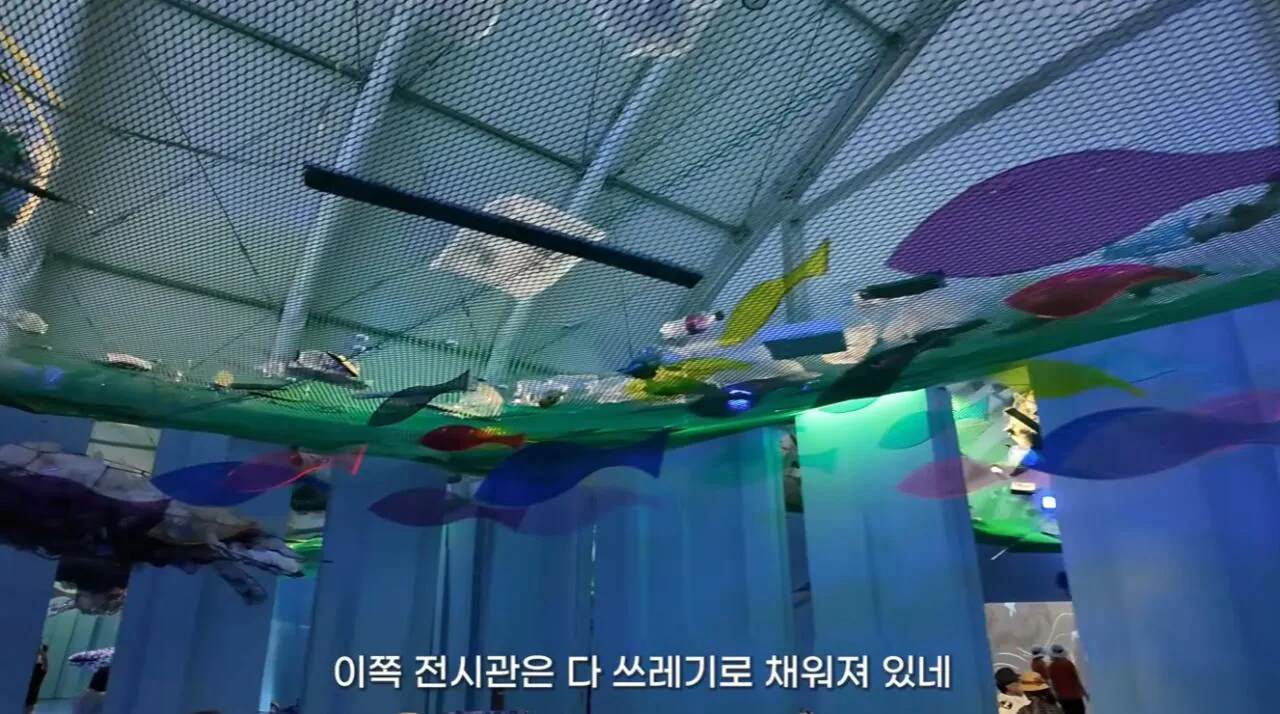 여수국제 섬박람회에 갔다가 실망한 유튜버