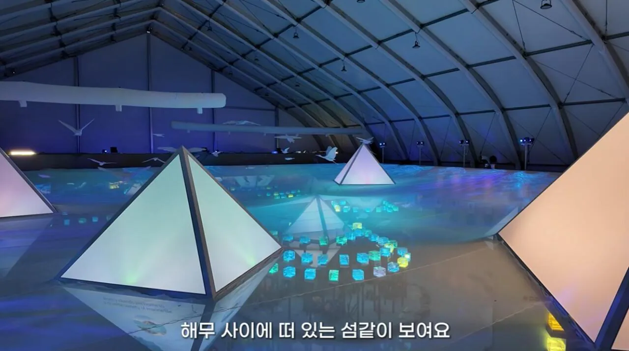 여수국제 섬박람회에 갔다가 실망한 유튜버
