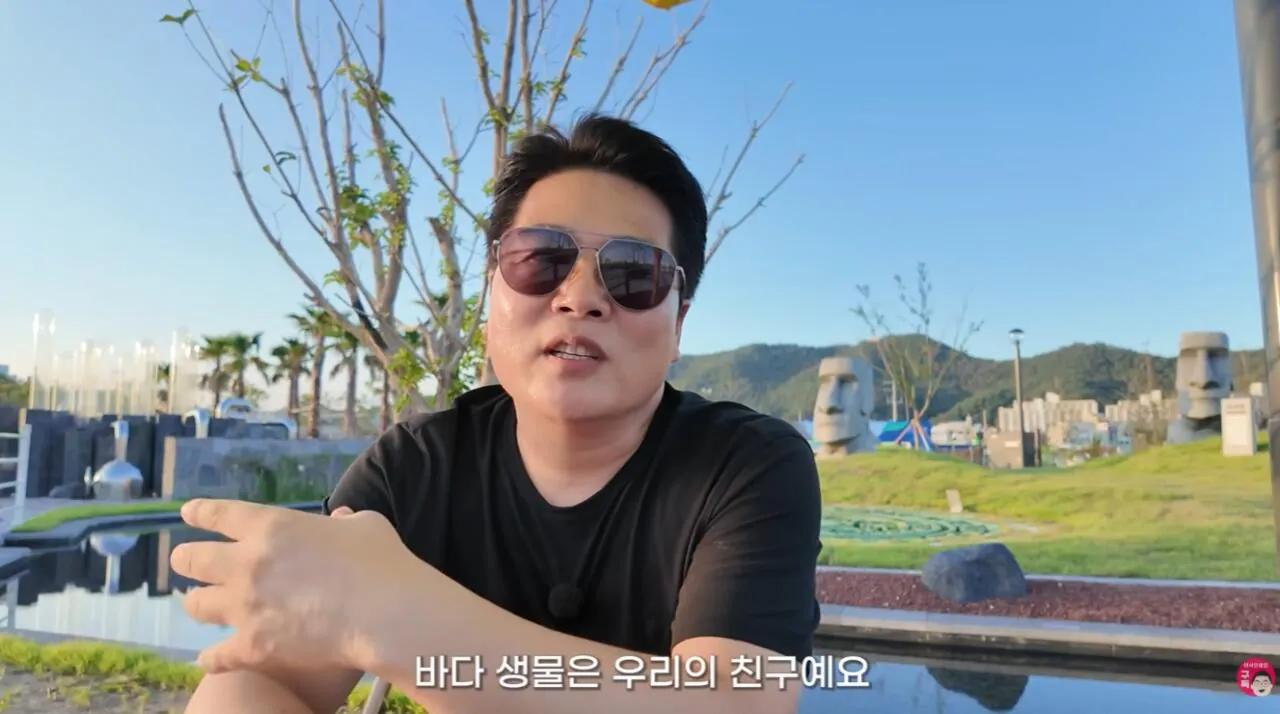 여수국제 섬박람회에 갔다가 실망한 유튜버