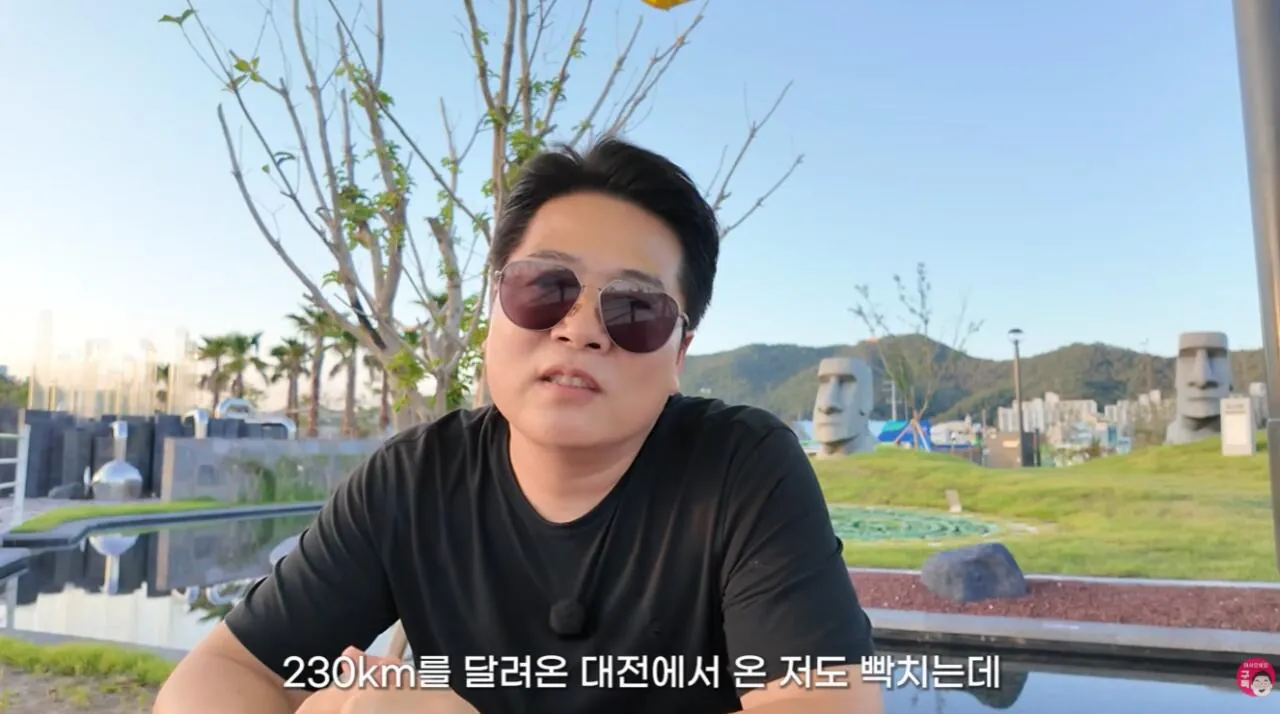 여수국제 섬박람회에 갔다가 실망한 유튜버