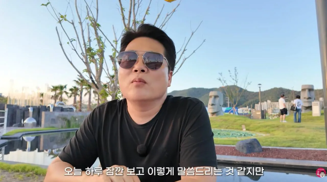 여수국제 섬박람회에 갔다가 실망한 유튜버