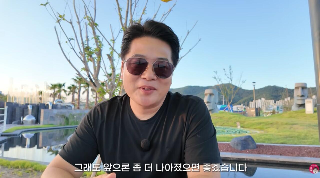 여수국제 섬박람회에 갔다가 실망한 유튜버