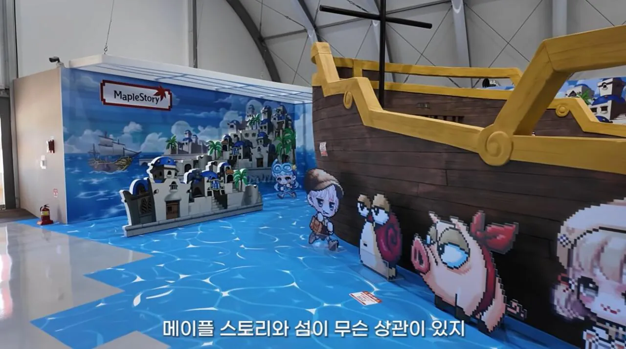 여수국제 섬박람회에 갔다가 실망한 유튜버