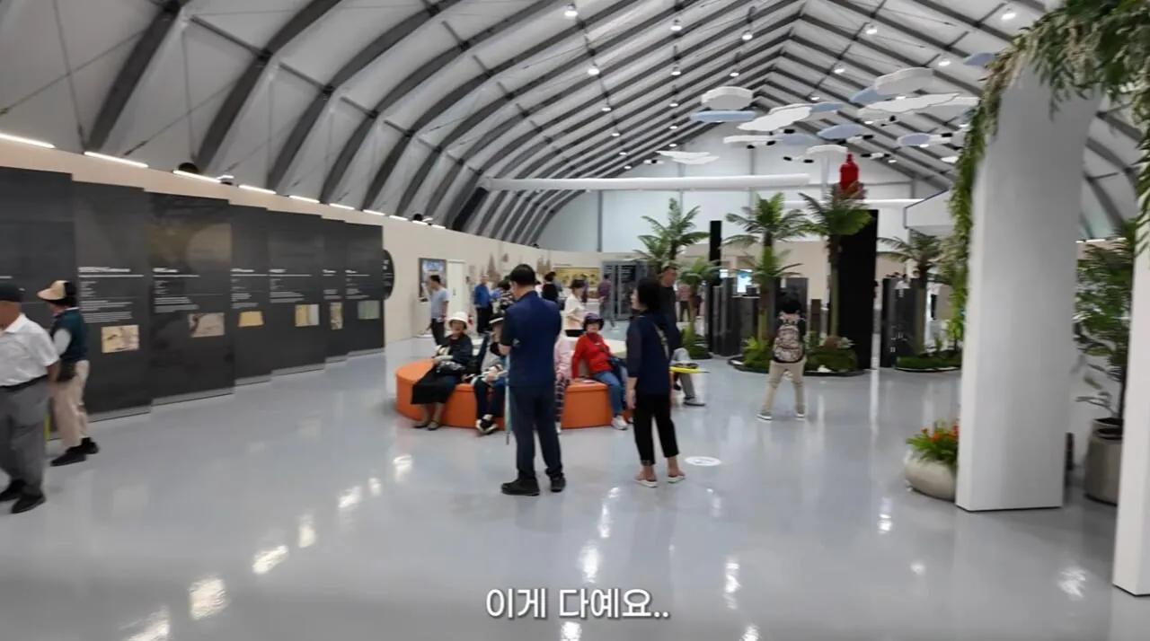 여수국제 섬박람회에 갔다가 실망한 유튜버