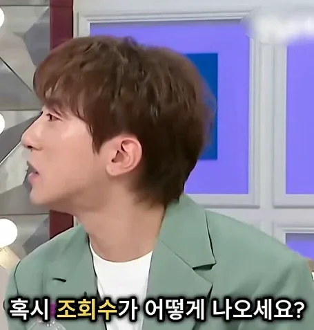 유튜버 숏박스의 위엄
