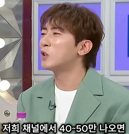 유튜버 숏박스의 위엄