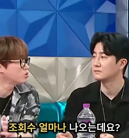 유튜버 숏박스의 위엄