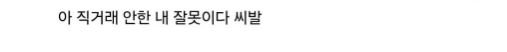 당근마켓 에어팟 거래