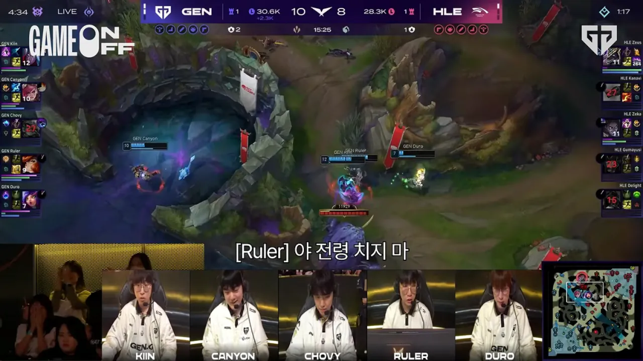평소 순순하던 캐니언이 기인한테 급발진한 이유ㅋㅋㅋ