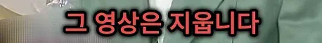 유튜버 숏박스의 위엄