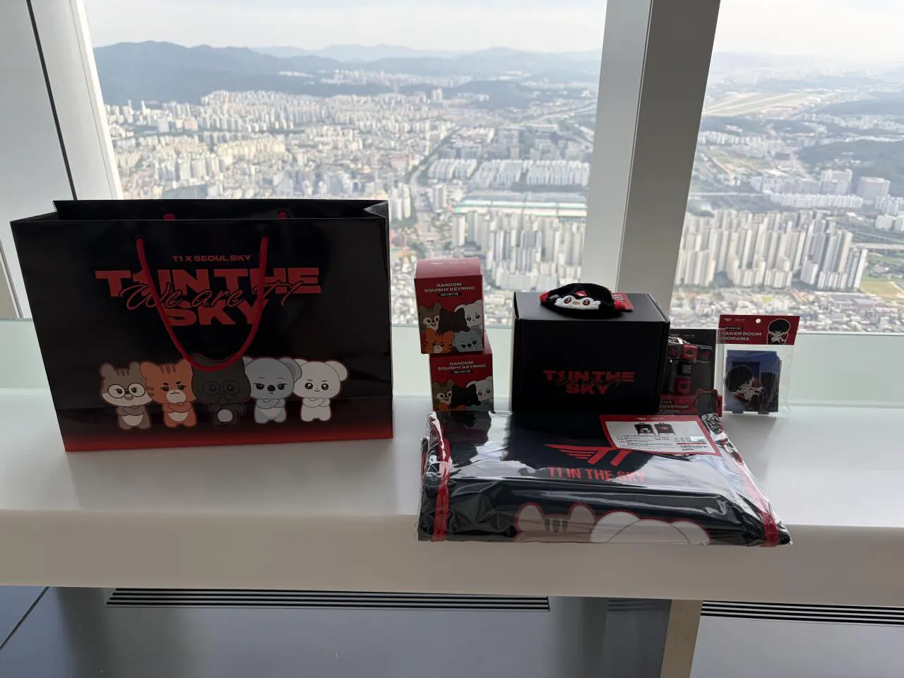 티원인더스카이
