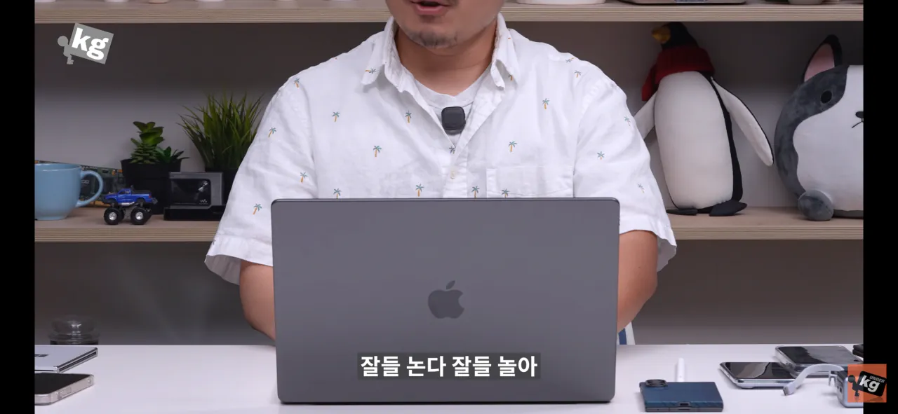 케이스 하나에 20만 원??????
