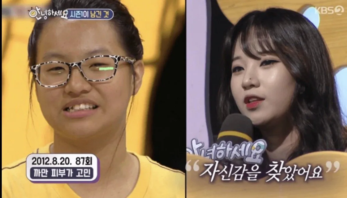 요즘 여자들이 메컵 지우면 현타온다는 이유