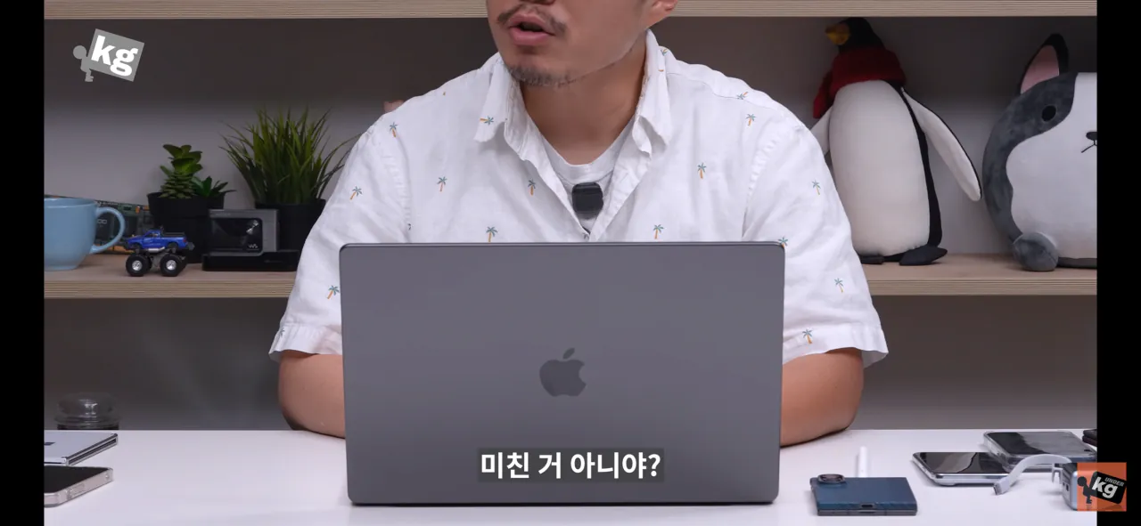 아이폰 듀오 애플 정품 케이스 가격 근황 ㅋㅋ