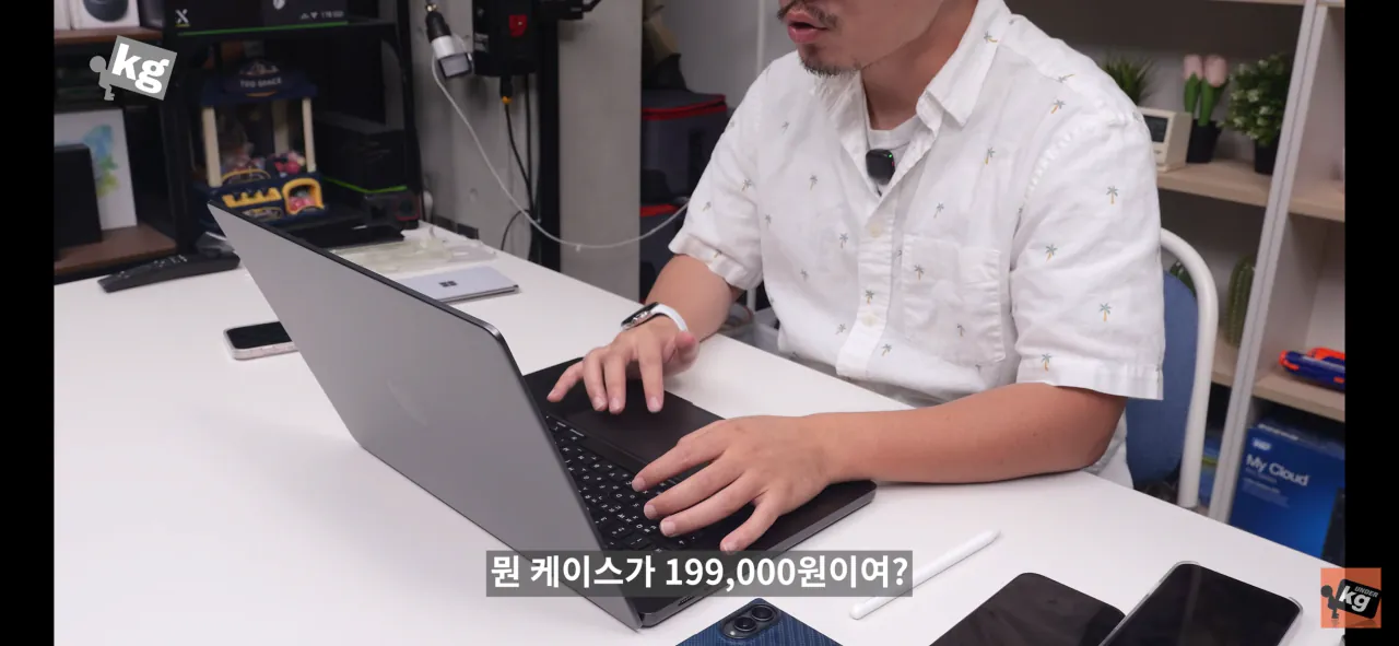 아이폰 듀오 애플 정품 케이스 가격 근황 ㅋㅋ