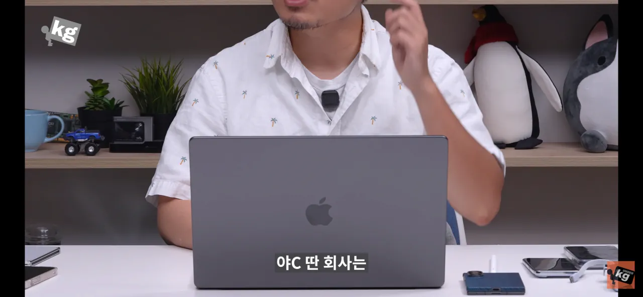 아이폰 듀오 애플 정품 케이스 가격 근황 ㅋㅋ
