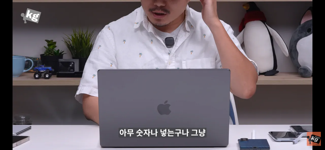 아이폰 듀오 애플 정품 케이스 가격 근황 ㅋㅋ