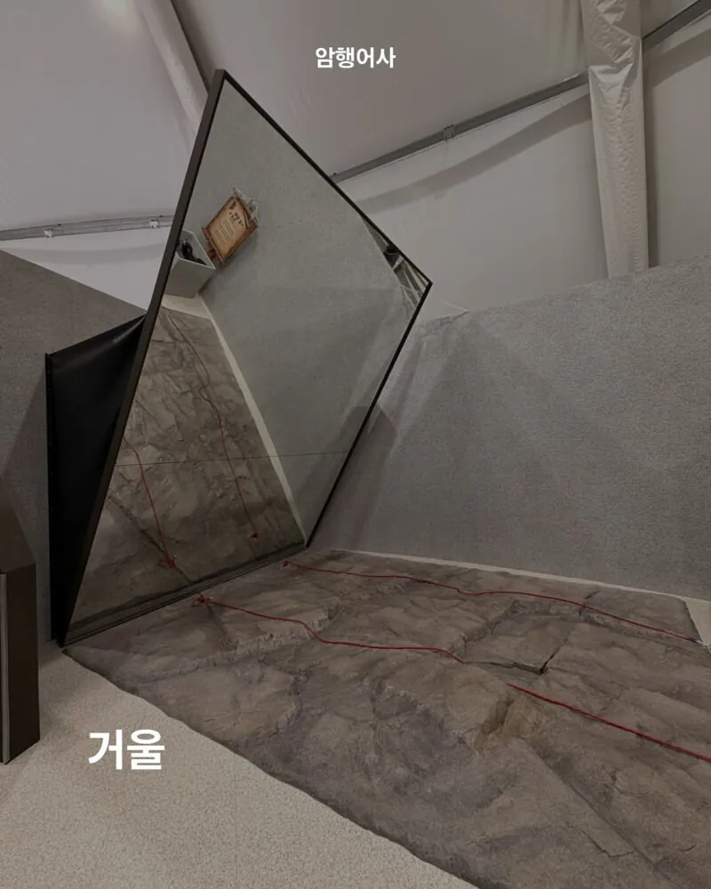 700억 예산 여수 섬박람회 볼거리 근황