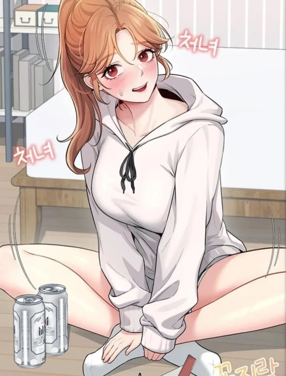 처녀는 딱 보면 티가 나는 이유