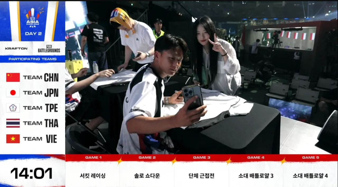 PUBG 이벤트 매치 근황