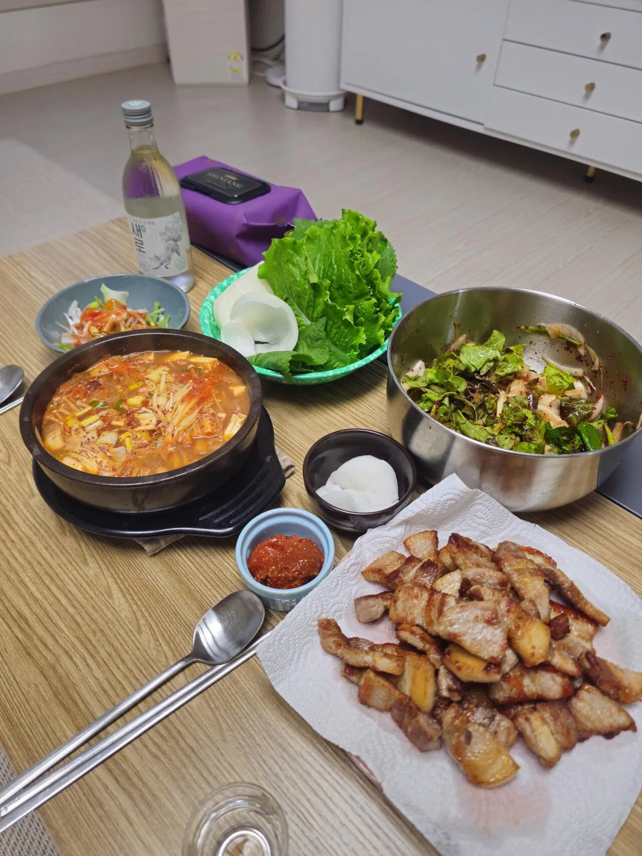 실시간 저녁.
