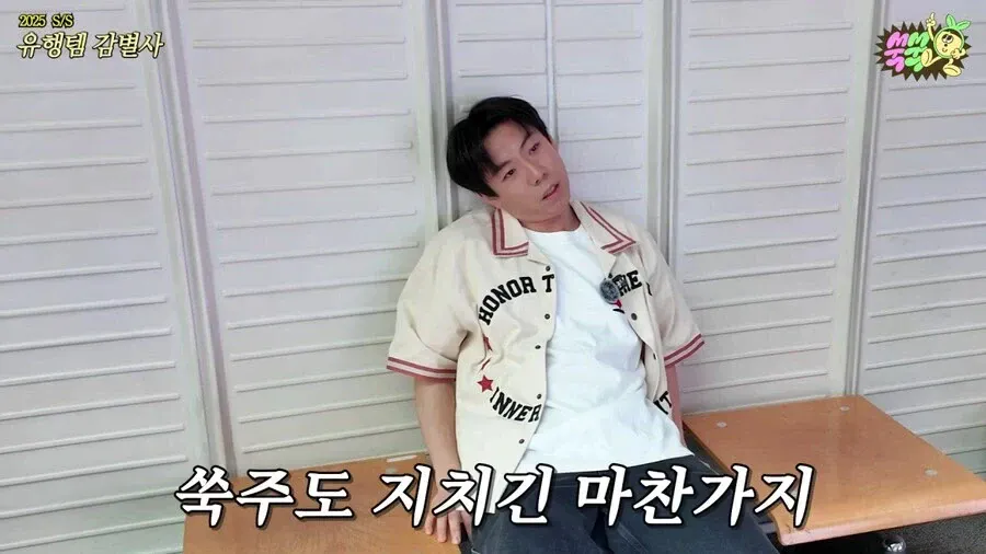 주류박람회가 매우 위험한 이유