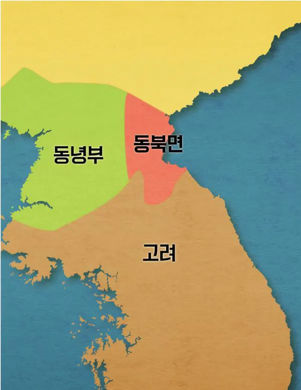 여성향 판타지물의 사기캐 '북부대공'