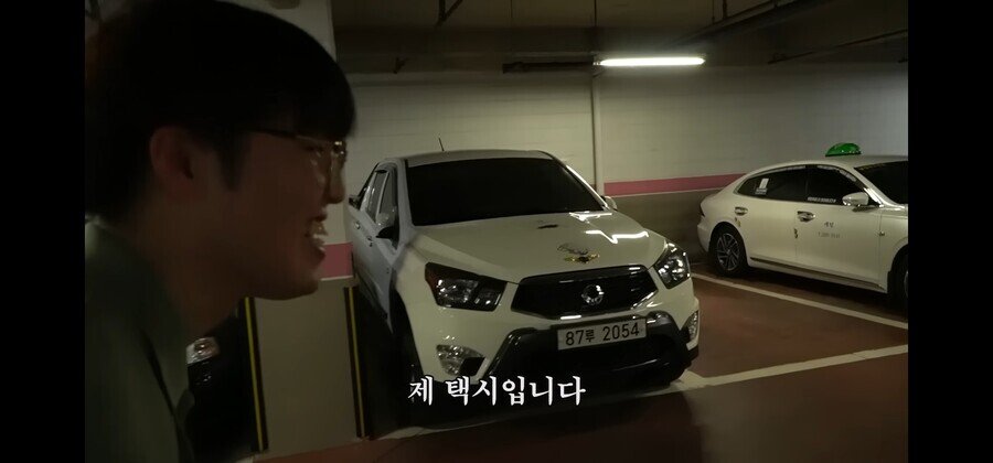 95년생 청년이 차값으로 1억 6천만 원을 태워버린 반전 이유