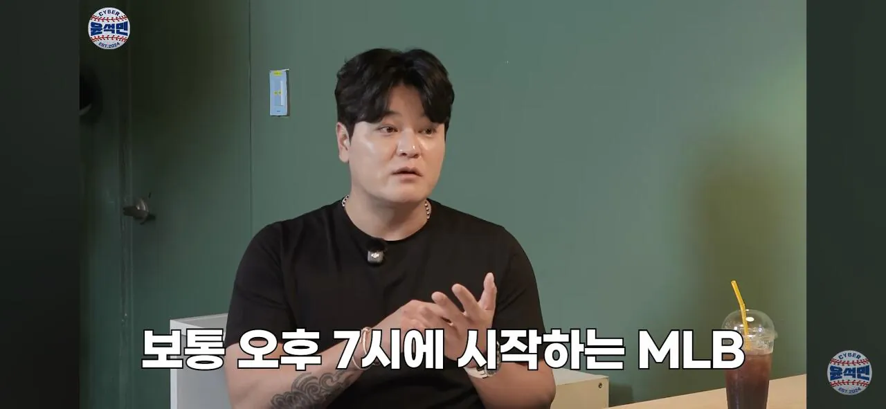 KBO는 훈련시간이 너무 적다
