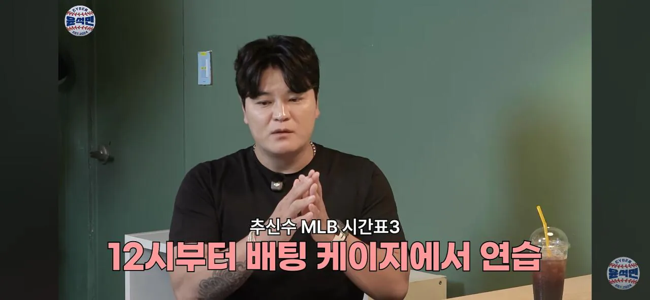KBO는 훈련시간이 너무 적다