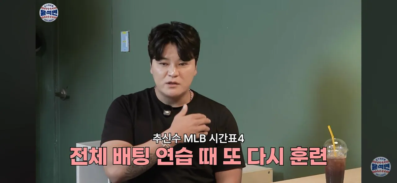 KBO는 훈련시간이 너무 적다