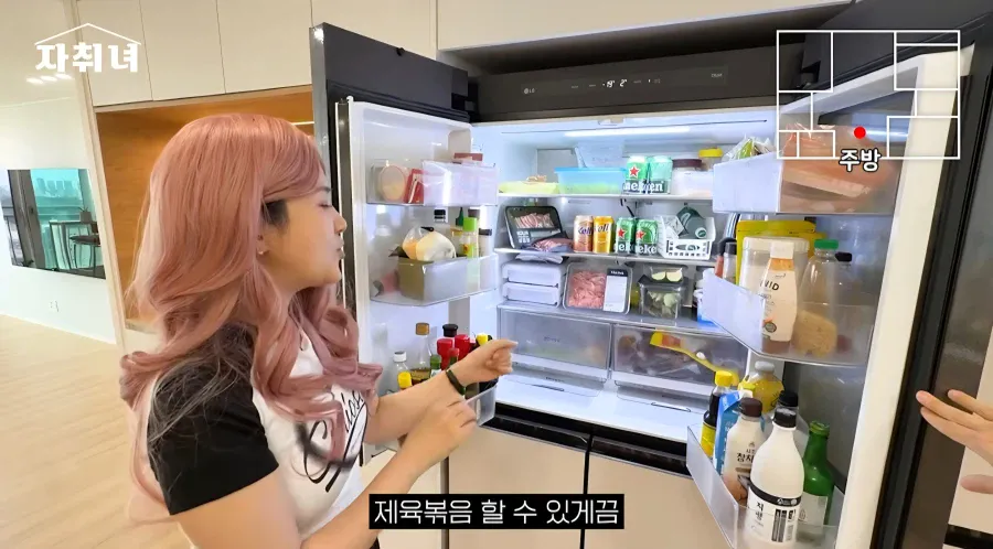 진짜 남자에 미친 여자가 사는 집 리뷰ㄷㄷㄷ