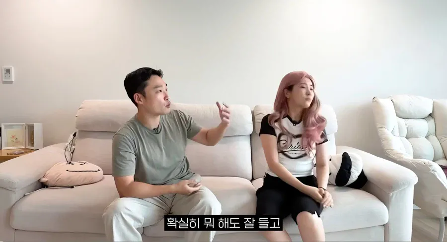 진짜 남자에 미친 여자가 사는 집 리뷰ㄷㄷㄷ