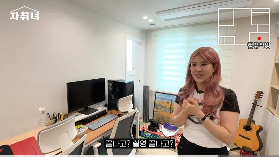 진짜 남자에 미친 여자가 사는 집 리뷰ㄷㄷㄷ