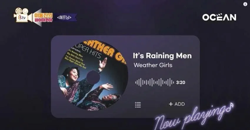 영화평론가 이동진 레전드
