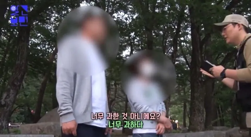 국립공원에서 담배 피우다 걸린 흡연자 인터뷰