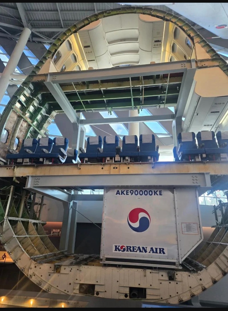 여객기 단면