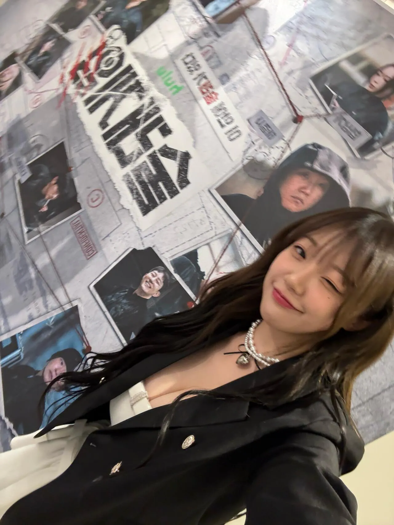 지지원 인스타 셀카