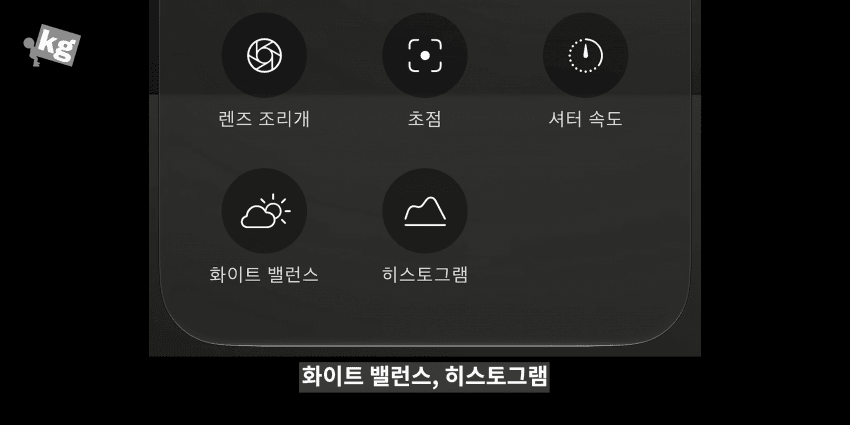 결국 삼성화 되어버린 애플ㅎㅎㅎㅎ