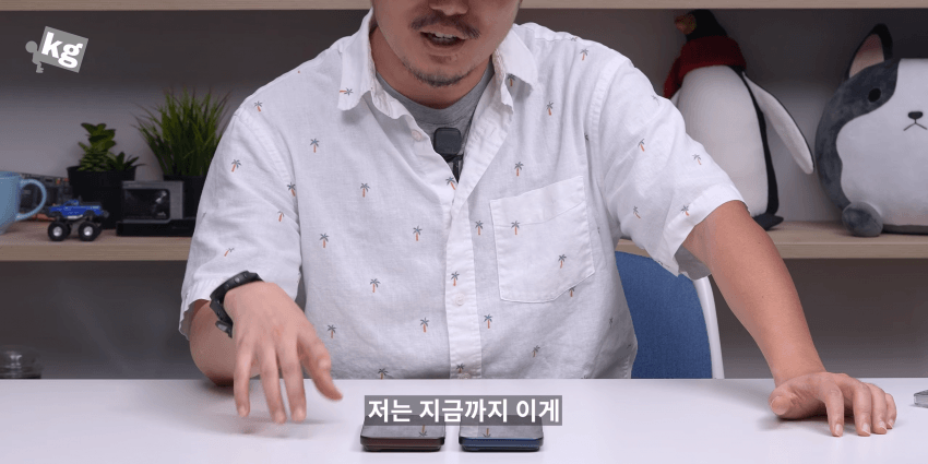 결국 삼성화 되어버린 애플ㅎㅎㅎㅎ