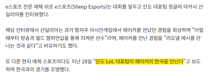 ㅋㅋㅋ 대상혁 위엄