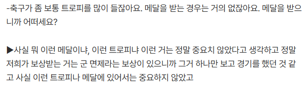 동문서답이 존나게 위험한 이유ㅋㅋㅋ