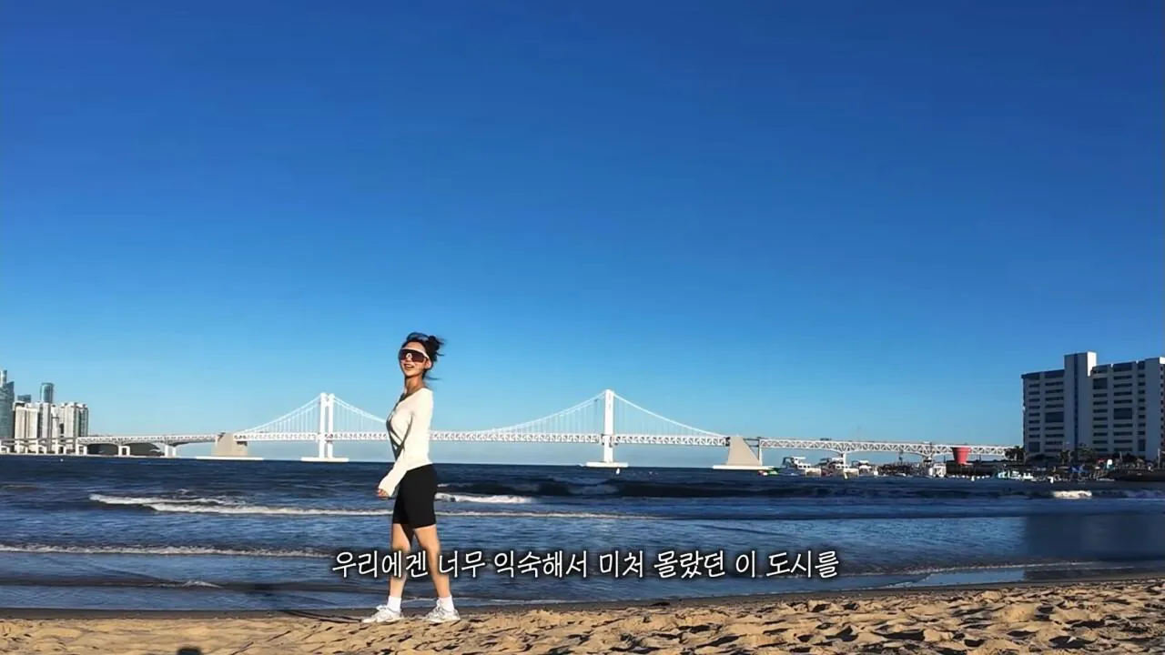 현지인보다 외국인이 더 많은 느낌