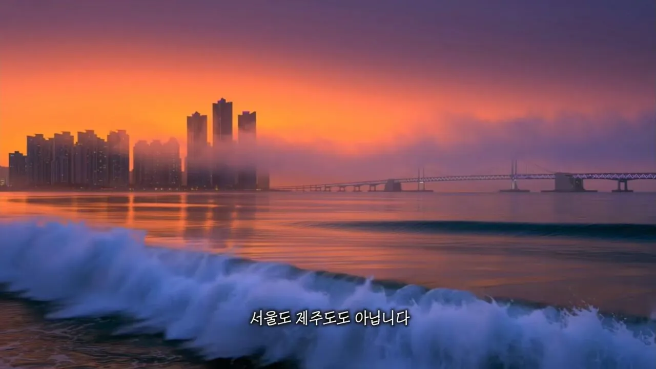 현지인보다 외국인이 더 많은 느낌