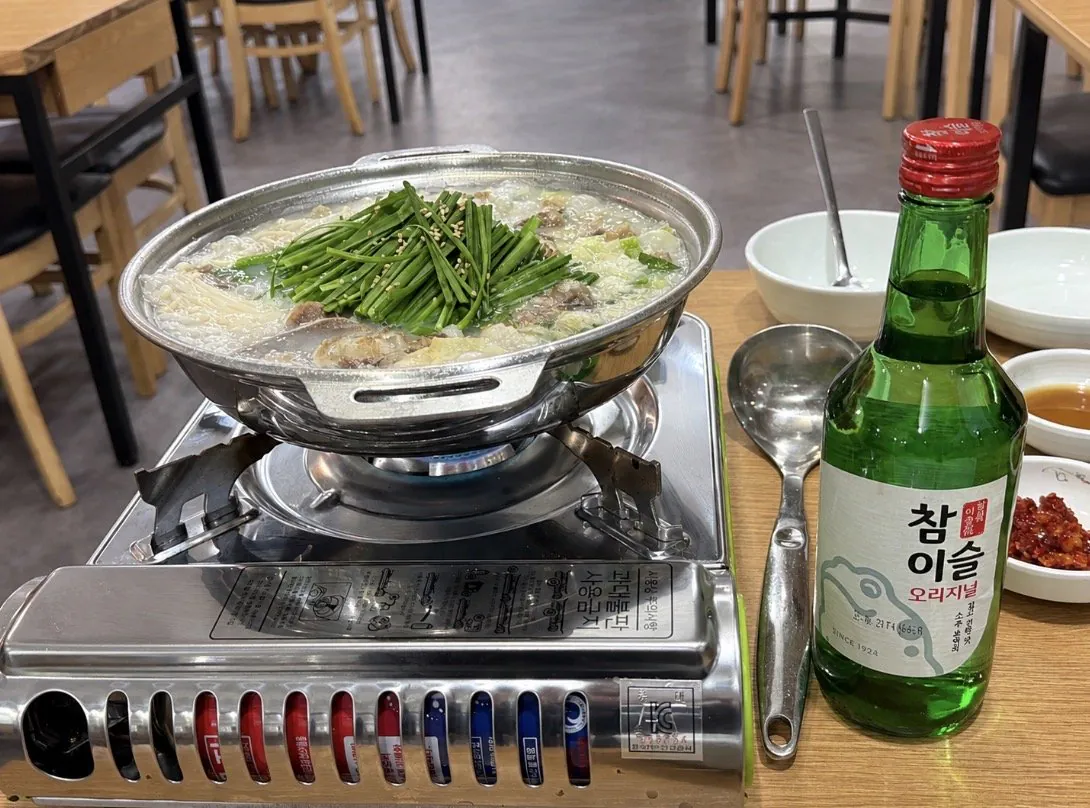 소고기수육에 빨뚜