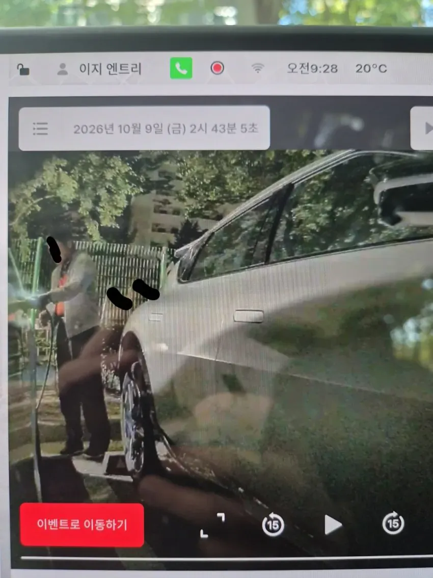 개인 택시 근황