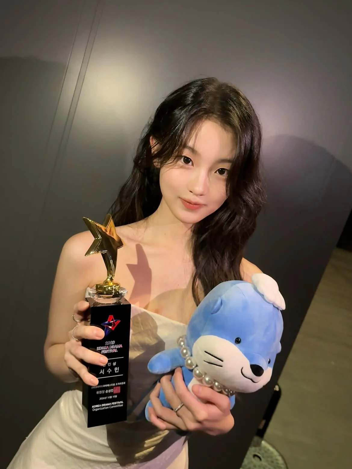 김부장 딸 근황