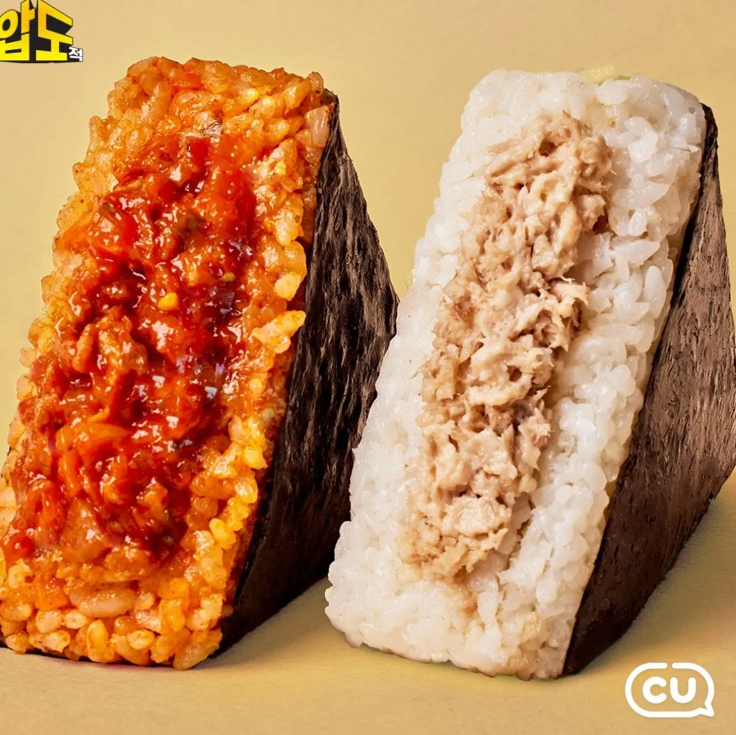삼각김밥계의 영원한 라이벌