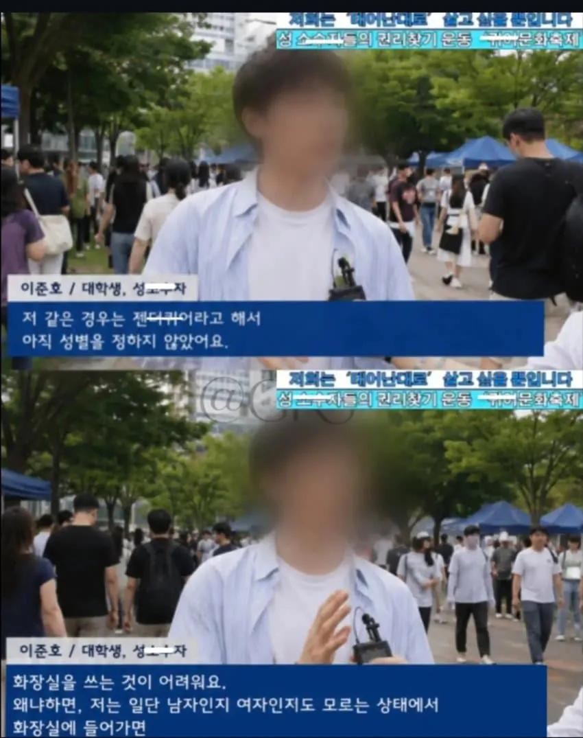 화장실을 어디로 갈지 보르는 형님