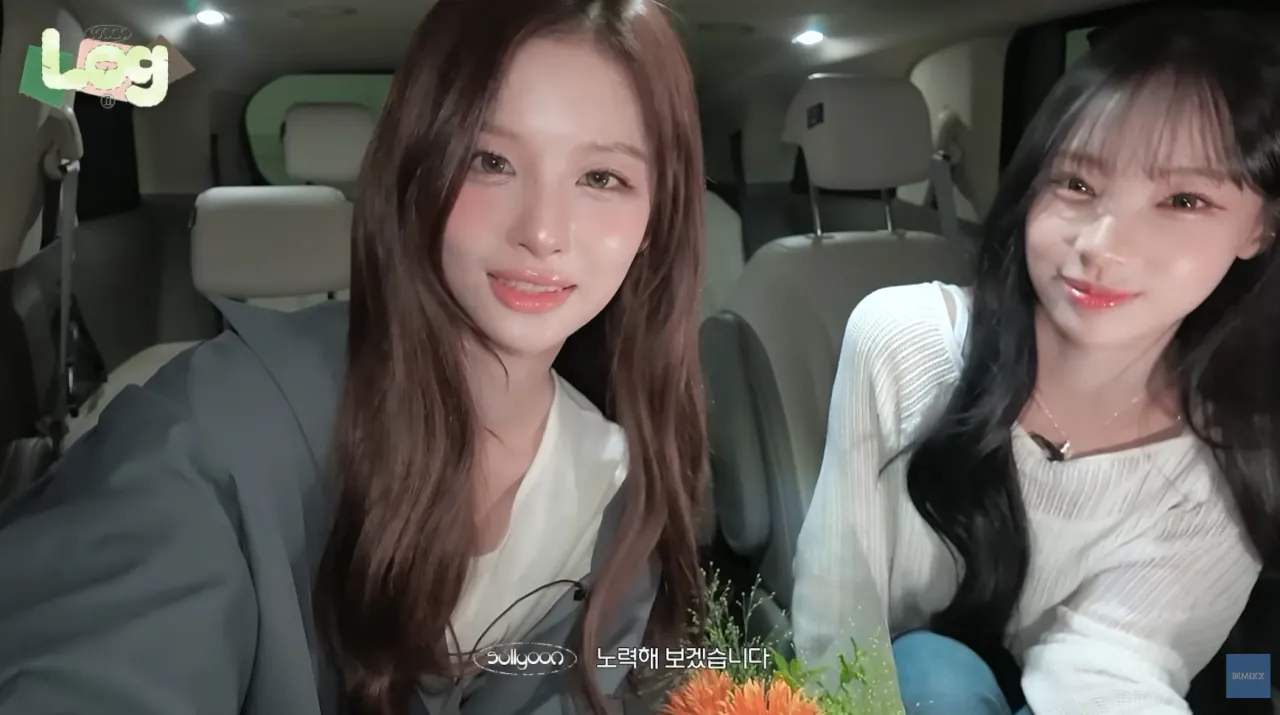 절친과 호캉스 브이로그 찍는 설윤